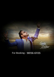 Geeta Zaildar profile