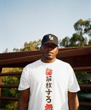 Katori Walker profile