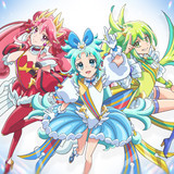 PRINCESS RESONANCE - Album by オルケリア | Spotify