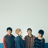 UNFAIR RULE | Spotify