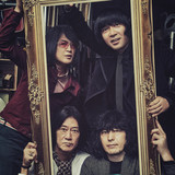 虹色サーカス団（2016 REMIXED RECORDING） - Album by THE COLLECTORS