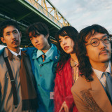 Magic Hour - song and lyrics by Special Favorite Music | Spotify