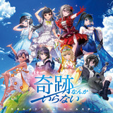 来栖りん | Spotify