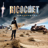 Ricochet