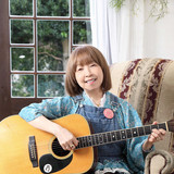 Pumpkin Pie to Cinnamon Tea (Live at Tokyo International Forum