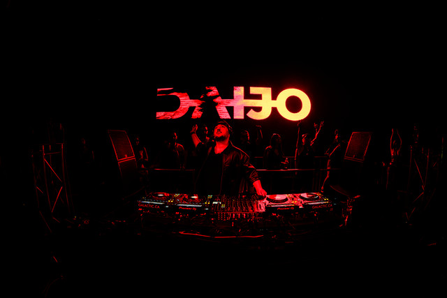 Daijo press photo