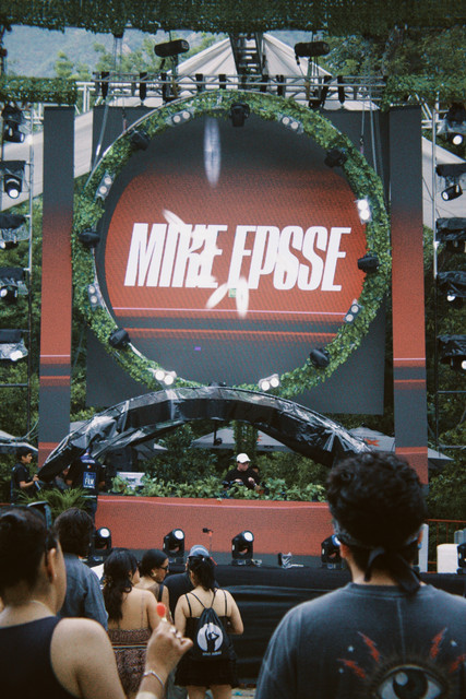 Mike Epsse press photo