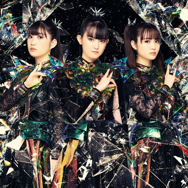 BABYMETAL - from me to u (Major Lazer Remix) [single] (2026) » CORE RADIO