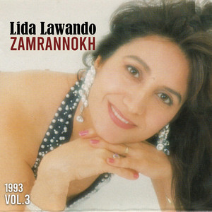 Lida Lawando - Qarbin Yala
