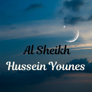 Al-Fajr by Al Sheikh Hussein Younes