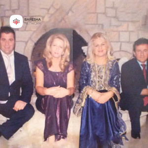 Afrim Muqiqi - Jam merzite o vlla (feat. Shyhrete Behluli, Shkurte Fejza & Shaqir Cervadiku)