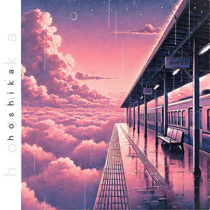 Kumori Station by Shizume