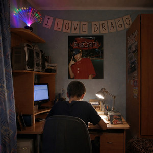 I Love Drago by Drago