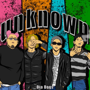 BAKU (feat. 5UNNY G OLD, BUGGY & BiLLy) by Dia Dogs, 5UNNY G OLD, BUGGY, Billy
