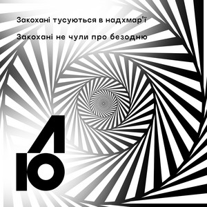 повні кишені