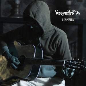 Dev Perera - Hinahenne Man