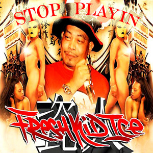 Dance Shawty by Fresh Kid Ice