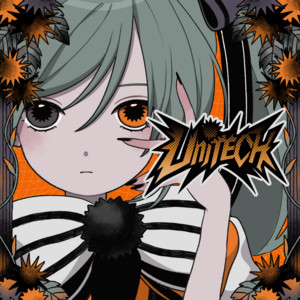 Back pain 4 beat (feat. KASANE TETO) - song and lyrics by