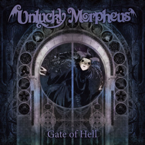 L'offrande au néant by Unlucky Morpheus