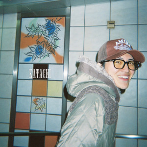 Sugi & KOHGO - Blake Freestyle