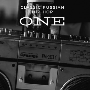 White Linez by Mister Minor and T-Jam
