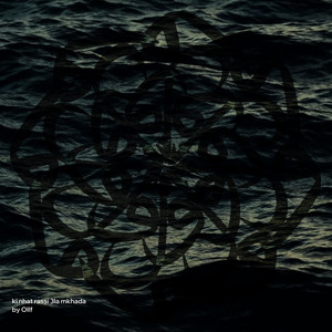 ki nhat rassi 3la mkhada by Ollf
