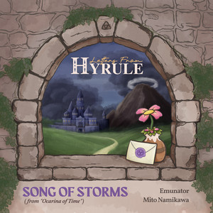 Song of Storms (from 