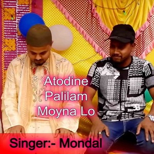 Mondol - Atodine Palilam Moyna Lo