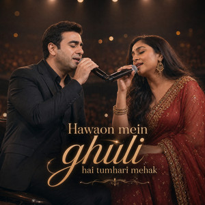 Hawaon mein ghuli hai tumhari mehak by Rauf Tagiyev