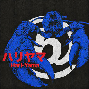 HARIYAMA by Kmuve, GLENS