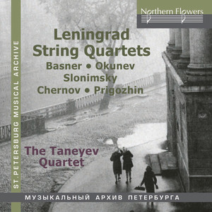 Leningrad String Quartets — Taneyev String Quartet
