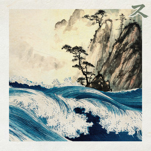 Resonant Circuits — Waves (2026)