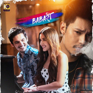 Ali Ora Sarana (From "Babari") (Original Motion Picture Soundtrack)