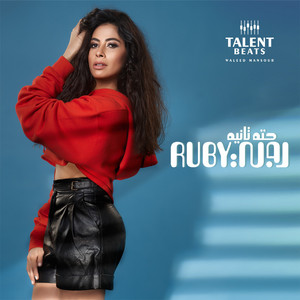 Hetta Tanya by Ruby