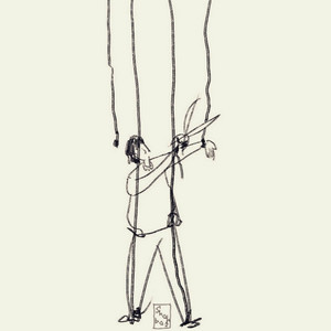 SM Shahbaj - Imagination (Cover)