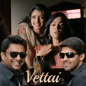 Yuvan Shankar Raja, Na.Muthukumar, Haricharan & Saindhavi - Thaiyya Thaiyya