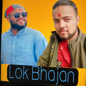 Rabindra Lamichhane - Lok Bhajan (feat. Sujan Chapagain) [Live]