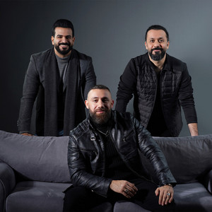 Watar Band - ما دامج تحبيني