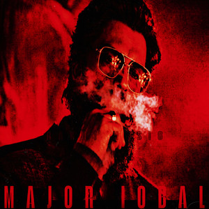 Major Iqbal by Rakht Music