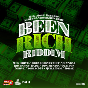Quill Dem - Dutty Money