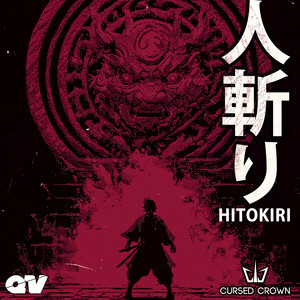 Shishi by Cursed Crown, Quinten V