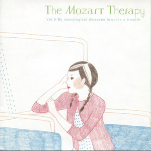 CD Wolfgang Amadeus Mozart / 石川静
