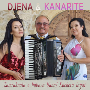 Zamraknala e hubava Yana / Kucheta layat by Djena, Kanarite