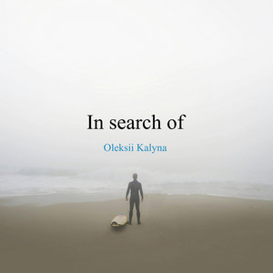 In search of