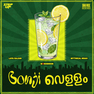 Bonji Vellam by MXRDERROR, Mythical Noah, Laya Rajan