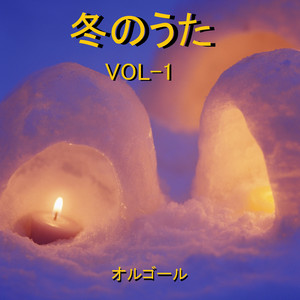 白い恋人達 Originally Performed By 桑田佳祐 （オルゴール） - song