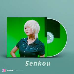 Senkou by aLf