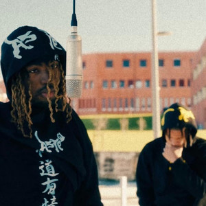 Asteculture - Expressão de rua (feat. Laurisvando IzzY)