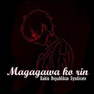 Magagawa ko rin