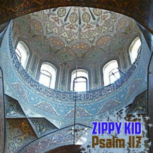 Psalm 117
